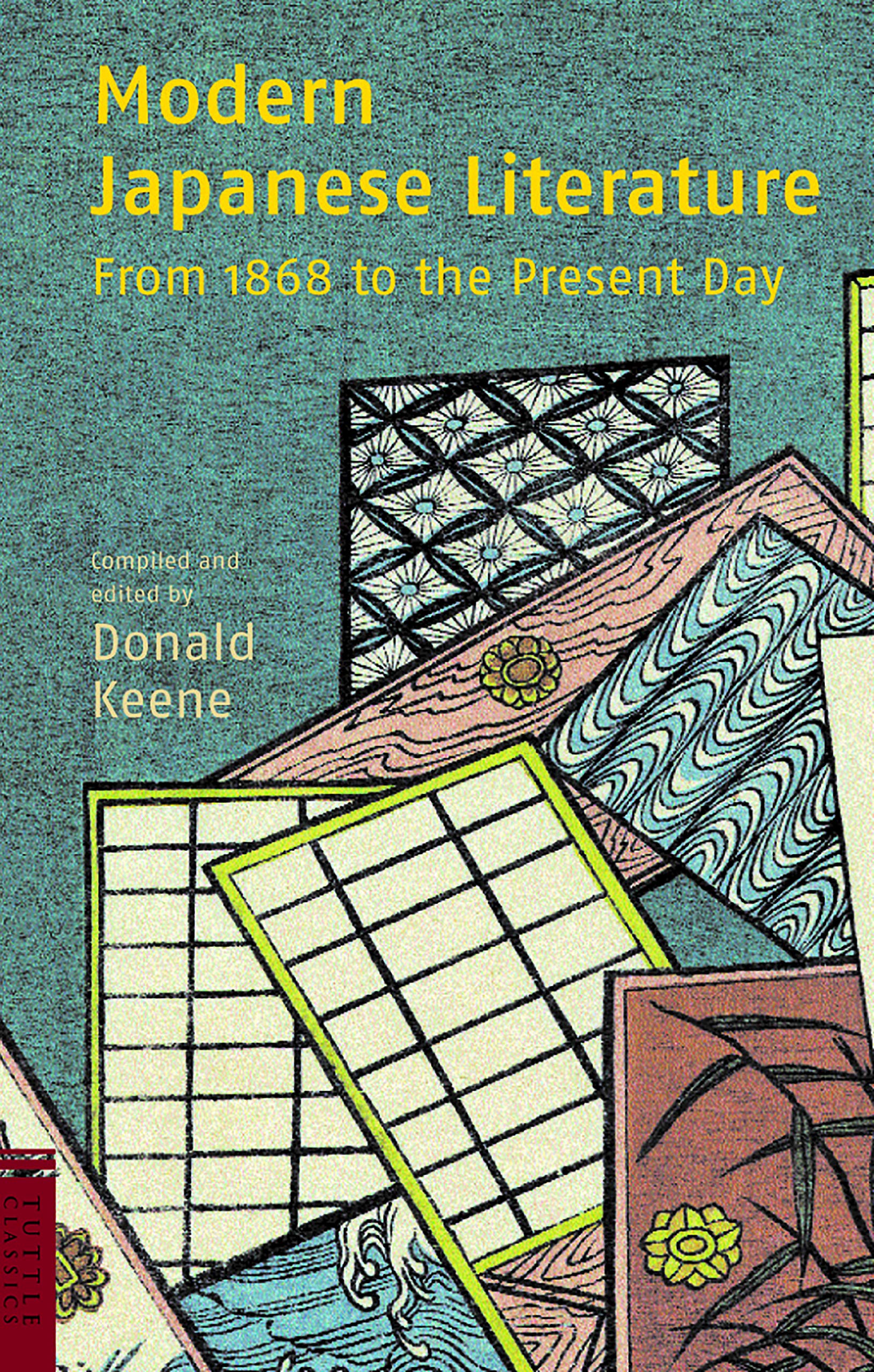 Amazon | Modern Japanese Literature (Tuttle classics) | キーン